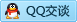 QQ在线咨询601692151